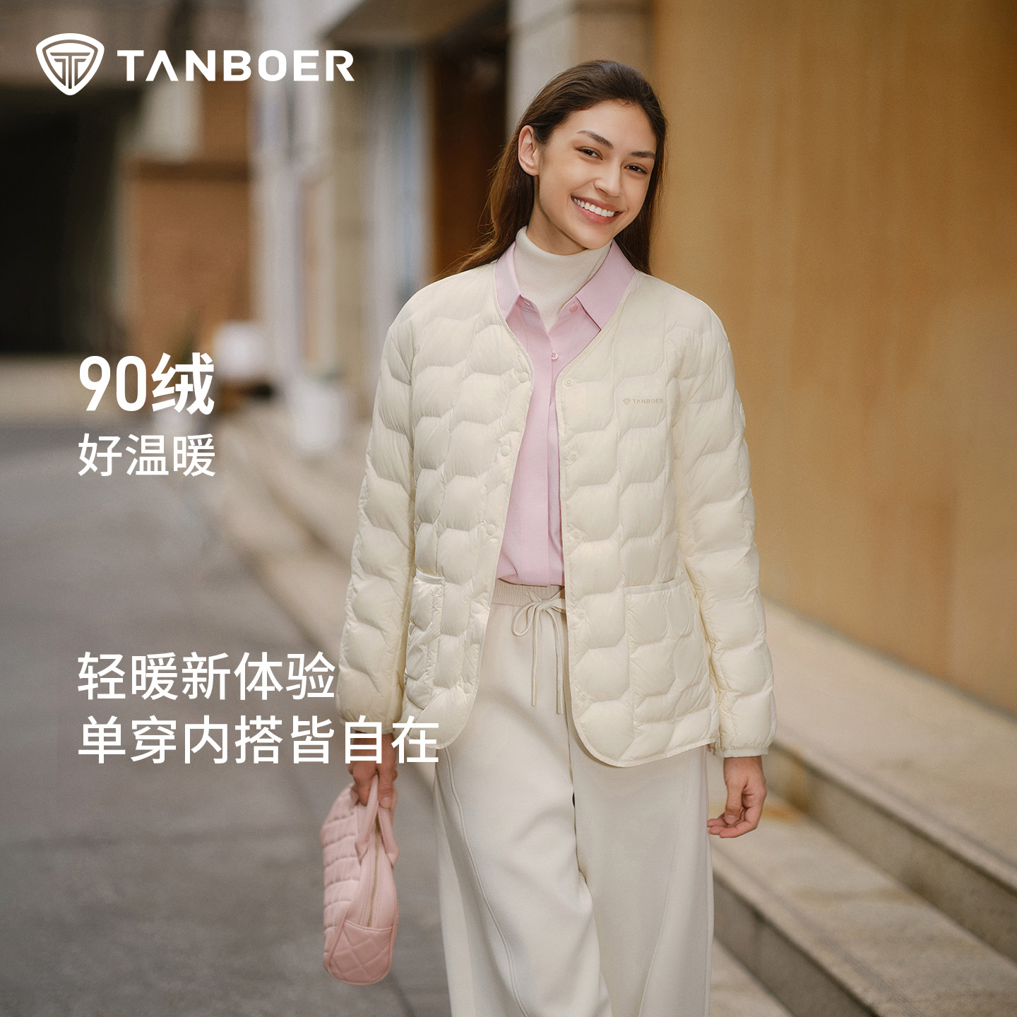 轻薄羽绒服女士短款圆领内搭