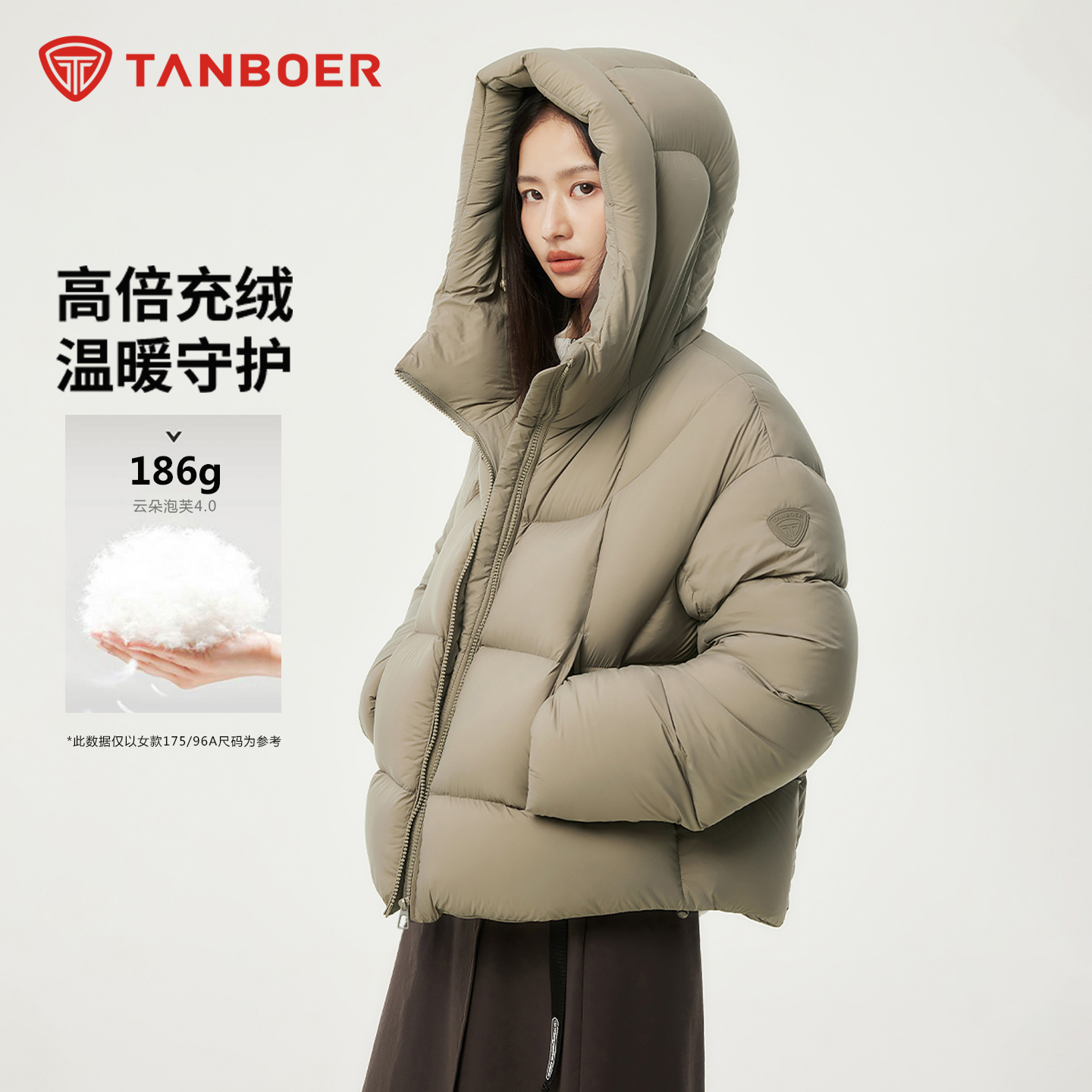 新款短款羽绒服时尚百搭保暖外套