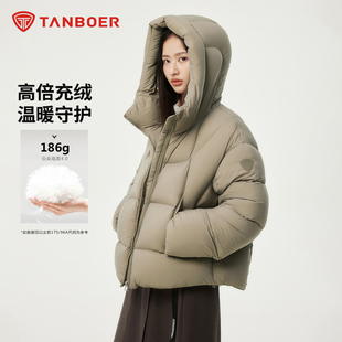 坦博尔冬季新款羽绒服女短款时尚百搭连帽设计防风保暖潮流款外套