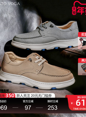 宾度男鞋25秋冬新款男士真皮休闲板鞋减震轻盈皮鞋轻质简约运动鞋