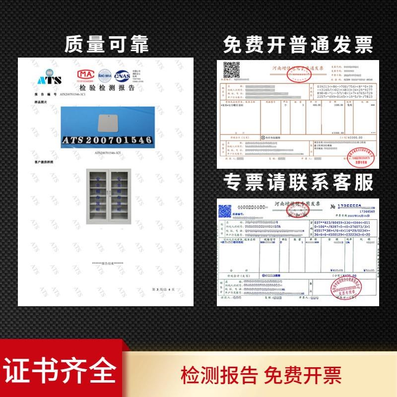 工地安全帽存放柜子不锈钢安全C帽柜头盔放置柜存放架车间帽摆