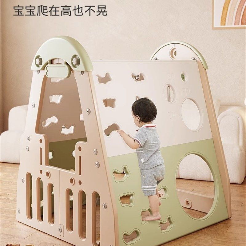 哈比树宝宝3到10岁攀爬架秋千滑梯组合儿童室内家庭滑滑梯玩具