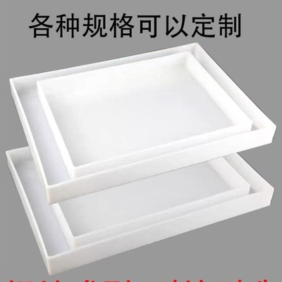 长方形特大号塑料接水盘花盆托盘底座底座加厚定制底托花盘pp实验