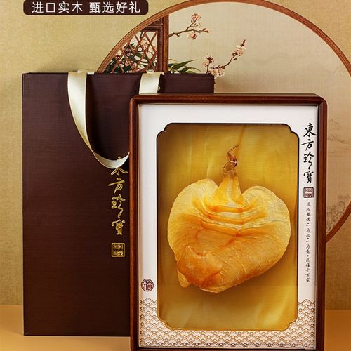 鱼胶包装盒高档沙比利实木盒空盒子鳘鱼胶赤嘴鲍鱼东方珍宝礼品盒