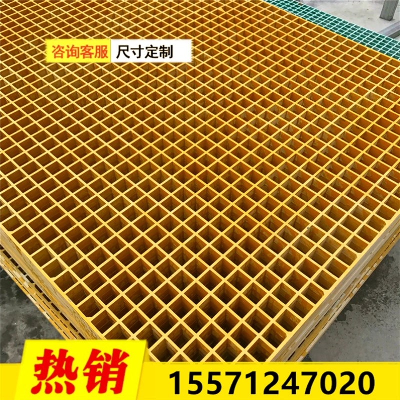 玻璃钢格栅养殖信鸽地网鸽舍地网A棚笼子漏粪盖板鸡鸭狗舍赛鸽走