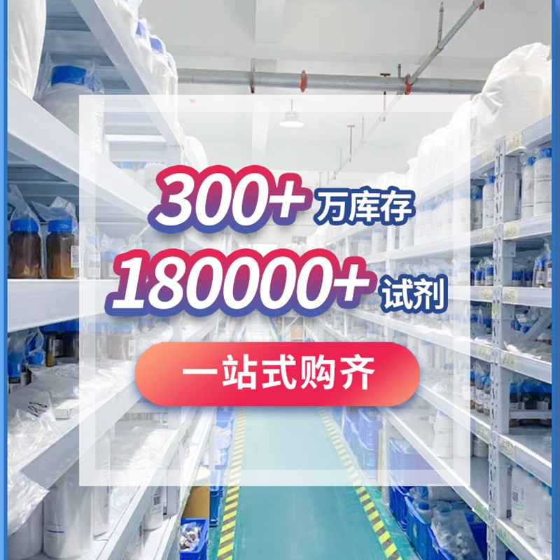 碧云天-20细胞周期与细胞凋亡检测试剂盒[C1052]生物试剂实验室