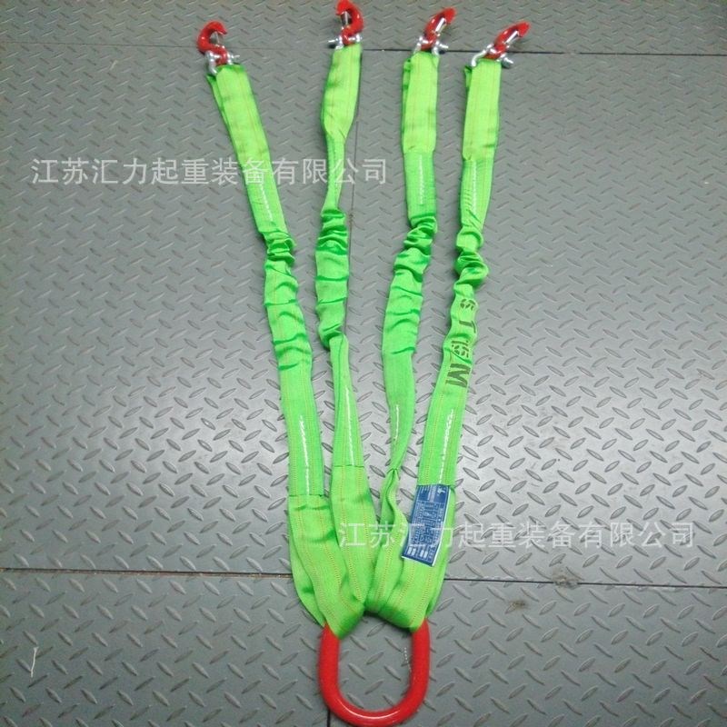 吊带组合索具6t2mn 四腿吊索具6t2.5m 吊带成套索具 4叉组合