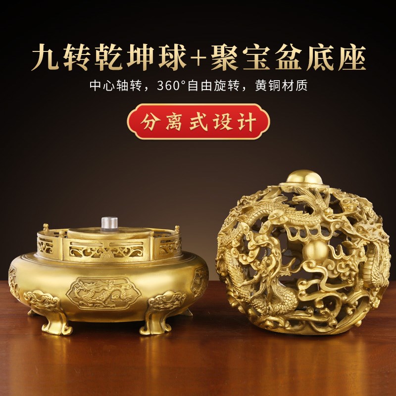 铜九转乾坤鼎纯黄铜摆件九龙戏珠客厅办公室装饰开业礼品工艺礼品
