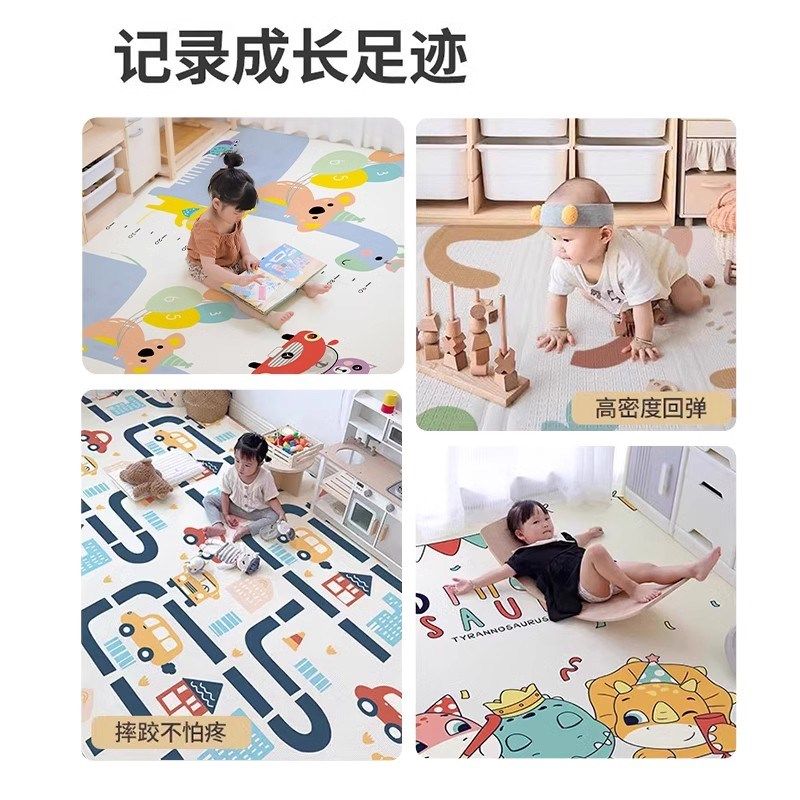 宝宝爬行垫加厚婴儿客厅家用爬爬垫折叠无毒无味拼接儿童泡沫地垫