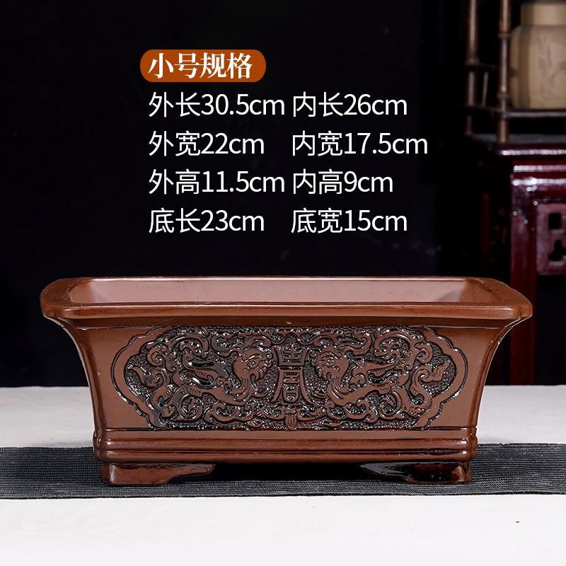 陶瓷花盆椭圆形长方形大口径花卉文竹绿植盆景榕树仿古浮雕盆