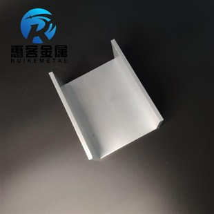 U型铝槽90 5内槽80铝合金u形槽包边条玻璃固定u型卡槽铝型材