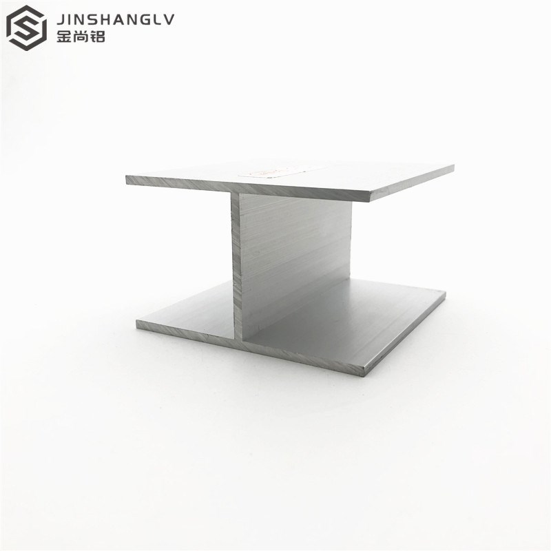 氧化工字铝型材50x80x3 H型槽铝板材包边吊顶龙骨双槽铝H形铝合金