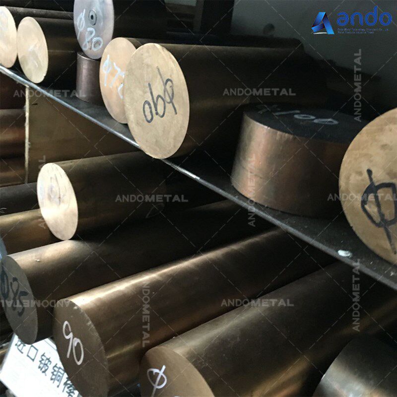 国标QBe2铍铜棒 铍铜板 铍青铜棒 铍青铜板 高铍铜 铍铜带 锻件