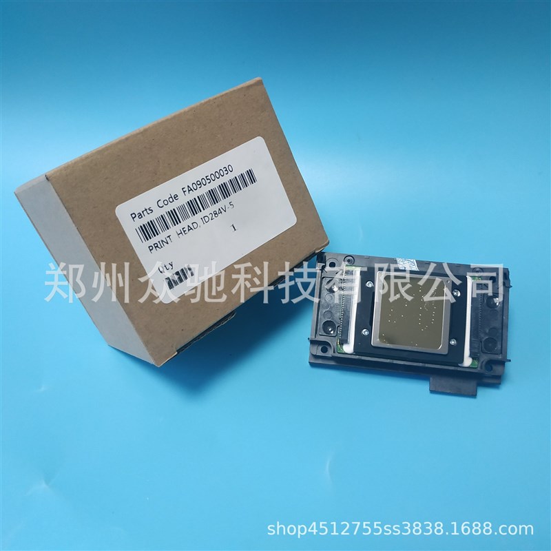 XP600 喷头 写真机喷头  UV机喷头 平板机喷头