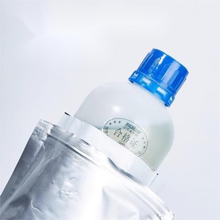 水质分析 纳氏试剂 氨氮检测试剂 500ml钠氏试剂 科学实验 100ml