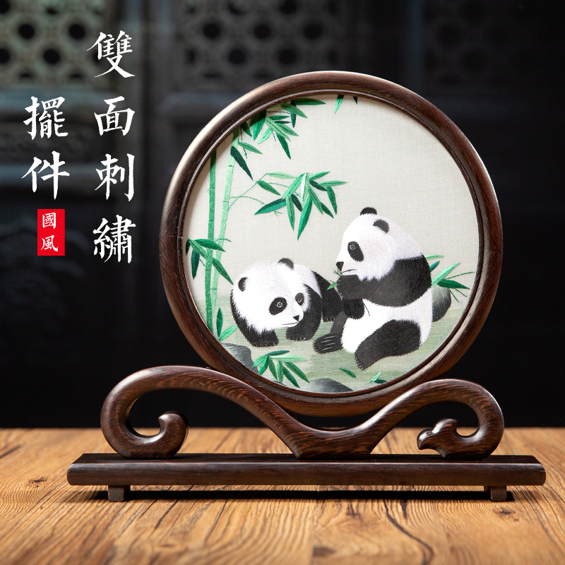 苏绣屏风成品双面绣花摆件博古架手工刺绣装饰品中国风出国礼品