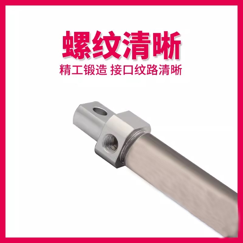 亚德客迷a你气缸MF32X75SU-CA-CM MF32X10X20X30X40X50X60X80X125