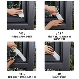窗户防风u胶带推拉窗玻璃门窗框门缝隙密封胶条XD 下单立减50