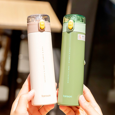 迷你吸管保温杯200ml容u量150水杯儿童宝宝小号迷便携小巧口袋水