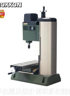 [7110]德国迷魔微于型精密高速铣床MF70用珠宝2钟表电子你维修