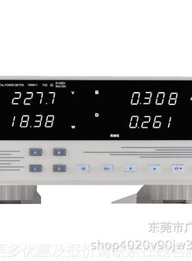 纳普功率计 981 19813 普纳厂PM9811家 直 发高精度测试仪