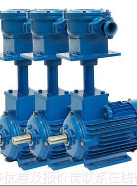 供应2系列风爆机隔型 风YBF2 防爆电机动机力设备