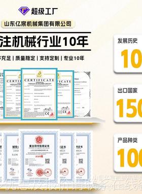 EIA履带式旋耕机田园管理机 3马力开推除草土两用微耕5机 水旱两