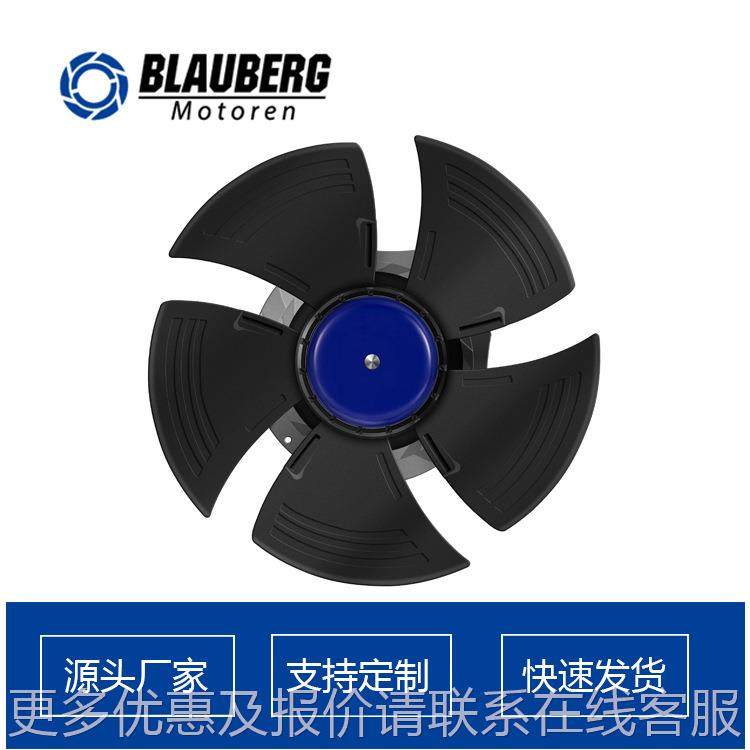 博40 花卉市风场0温室通风机乐 CRR大棚通风风机 轴流风机,五金/工具,工业风扇,淘宝优惠券,粉丝福利购,淘宝优惠卷