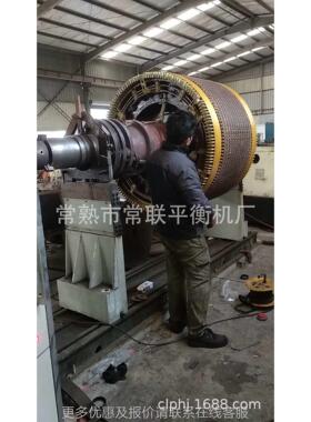 机转子动电平衡机 向节圈万带双动动平衡H5000W机 动平驱衡机制造