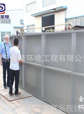 溶气气浮平流JPD式 印屠染宰食品养猪废水体化一机生活污水处理设