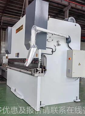 三7包厂家现折供应 6-货2WC67K-20004000双伺服数控液压弯机 多种