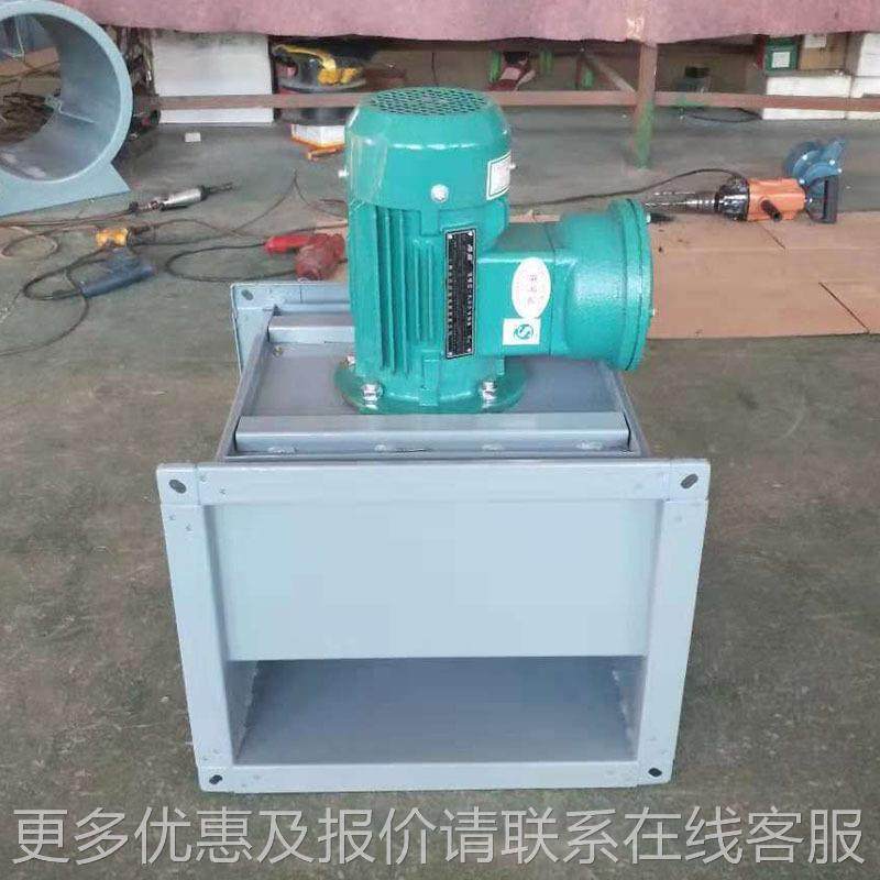 工方柜形低噪音离心管风道机业强力静GDF音新风送风管道式风机,五金/工具,风机/鼓风机/通风机,淘宝优惠券,粉丝福利购,淘宝优惠卷