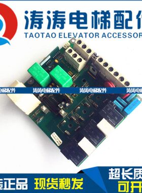 科比F4变频器电源驱动板16.F4.115-G438型号15.F4.015-403A实物图