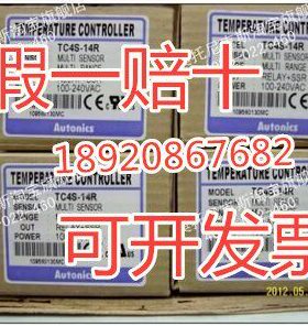 AUTONICS温控器TC4S-14R TC4S-24R TZN4S-14S TZ4ST-14R TZ4H-14C