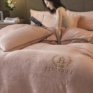 牛奶绒四件套冬季 珊瑚绒加厚双面加绒床上用品 陷阱里 陷入粉色