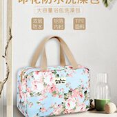 浴兜女洗澡包手提防水洗浴健身洗漱收纳沐浴网红化妆袋便携大容量