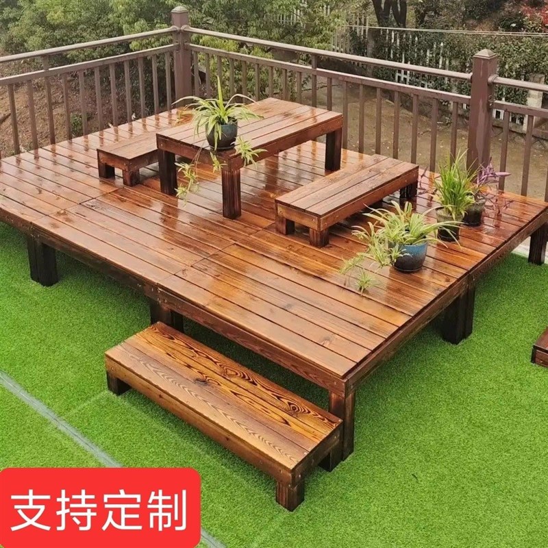 户外防腐木阳台露台台阶实木庭z院平台花园地台定制阳台增高地台