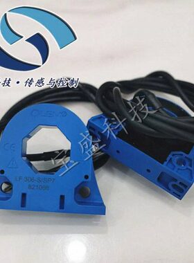 LF306-S/SP5/SP1/SP7 LEM/莱姆 霍尔 电流传感器 300A 汽车 全新