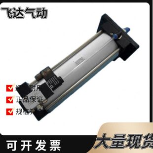 带电磁阀10A 除尘气缸10A 5VFA100B250 5VFA63B1 5FB10A