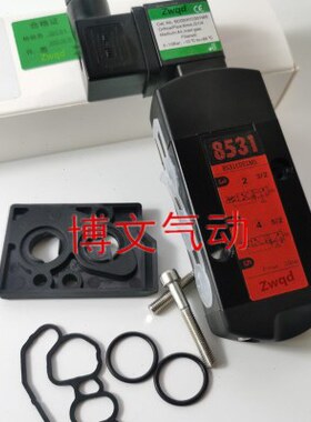 电磁阀8531C001MS 8531 SCG88531C001MS DC24V换向阀