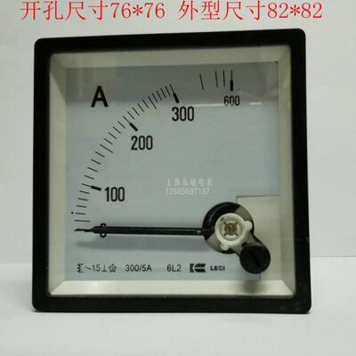 乐磁LECI交流指针式电流表安装式电流表6L2-A 82T1 0-300A/600A