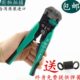 多功能自动剥剥线钳 371D 剪剥压线钳剥线器 进口台湾宝工8PK 原装