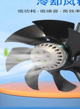 工频轴流风机400FZL3-4W 三相380V常州天源景瑞通用