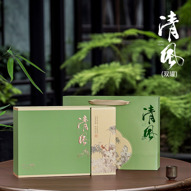 春茶半斤装茶叶包装盒空盒红茶绿茶金骏眉龙井Q茶通用新款茶叶礼