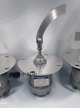 SR2-10F型阻旋法兰料位开关 料仓检测仪表 限位传感器