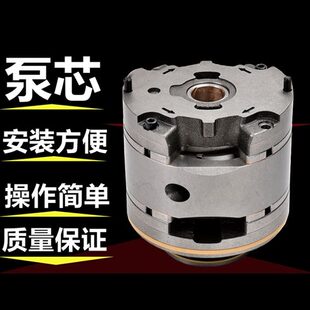 供应PC 57A高压叶片泵泵芯泵胆 液压设备 配件 45V