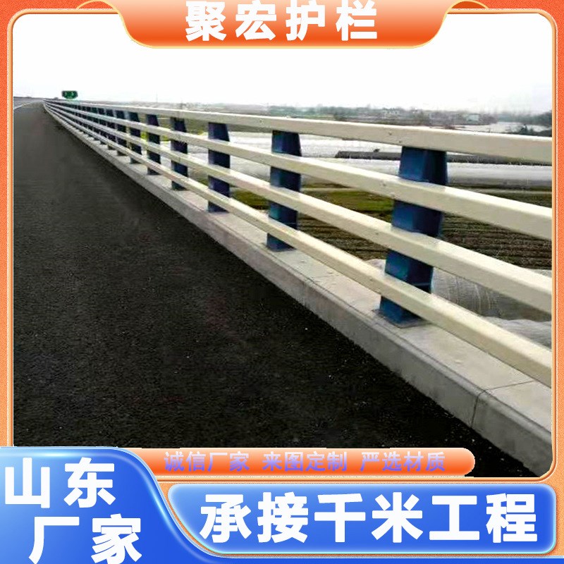 桥梁防撞护栏  河道白钢Q2w35喷塑防撞栏 现货 天桥景观灯光护栏