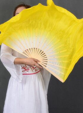 真丝扇子胶州双面扇秧歌扇舞蹈扇嫩黄黄色渐变广场舞古典舞跳舞扇