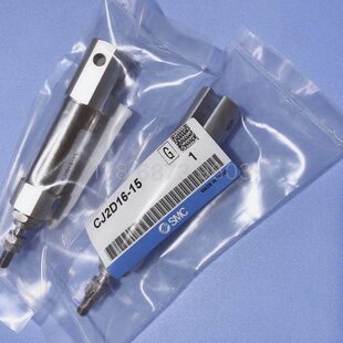 125 150Z CJ2D 100 CDJ2D10