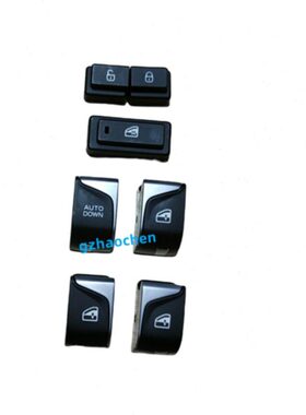 适配长安CS75CS55plus逸动UNI-K玻璃升降器开关主驾车窗门按键壳